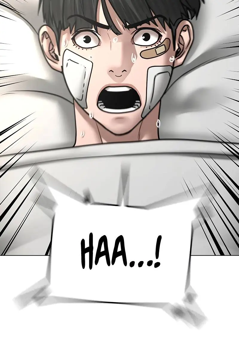 Reality Quest Chapter 44 Page 201