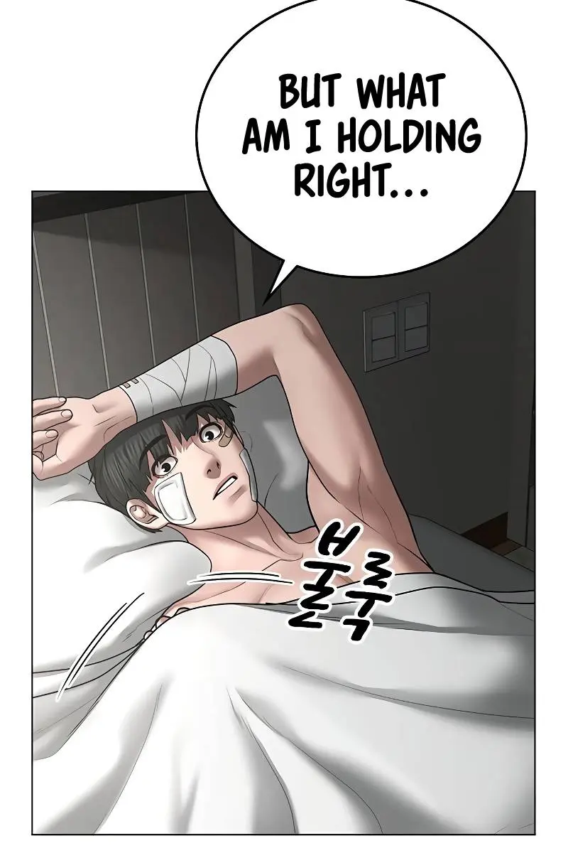 Reality Quest Chapter 44 Page 207