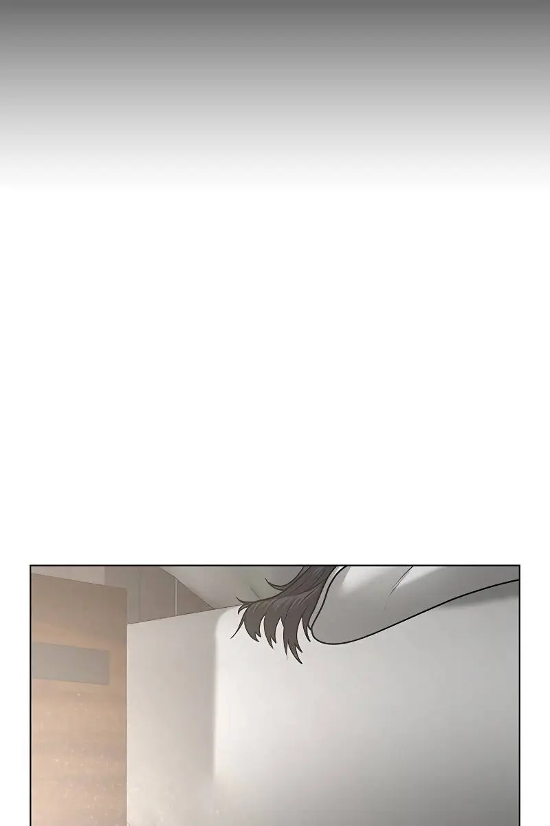 Reality Quest Chapter 45 Page 4