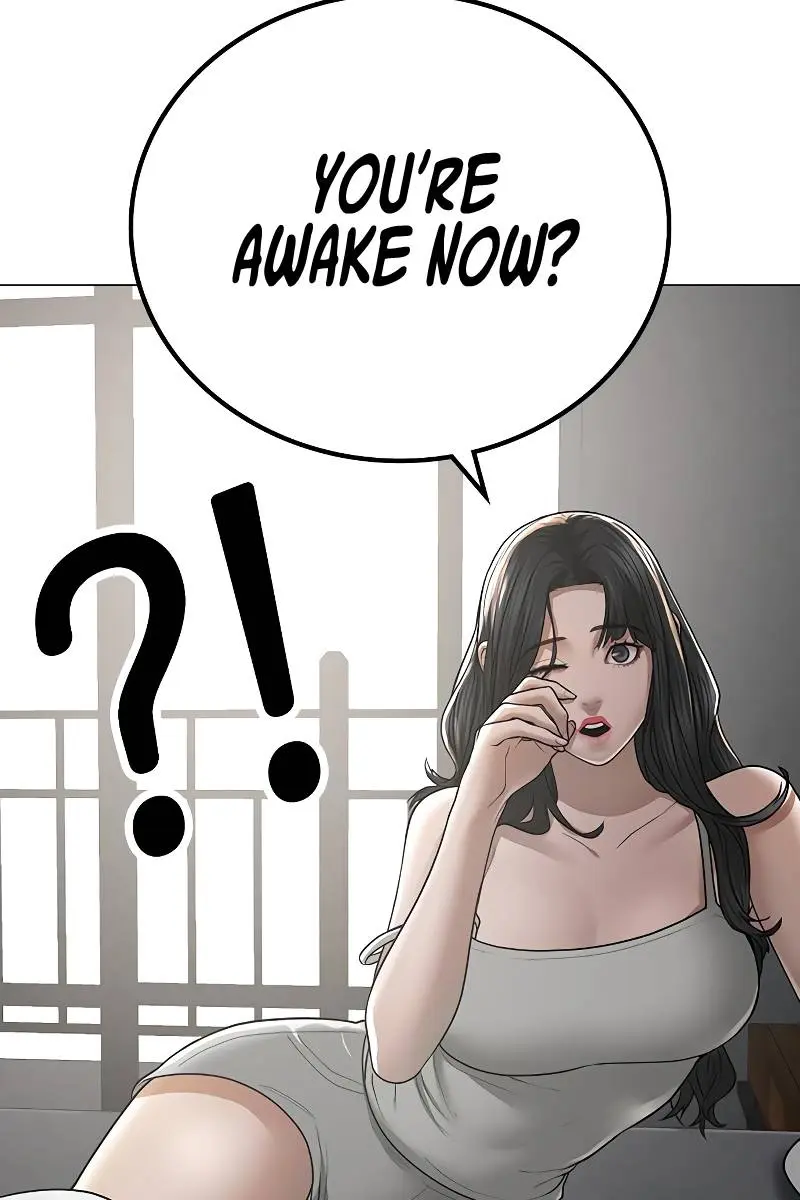 Reality Quest Chapter 45 Page 12