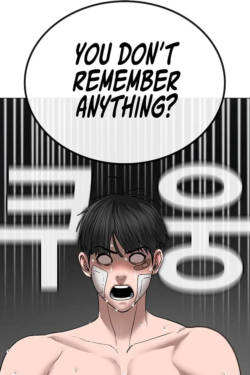 Reality Quest Chapter 45 Page 16