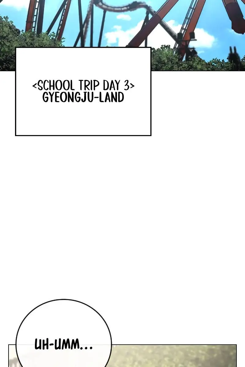 Reality Quest Chapter 45 Page 68