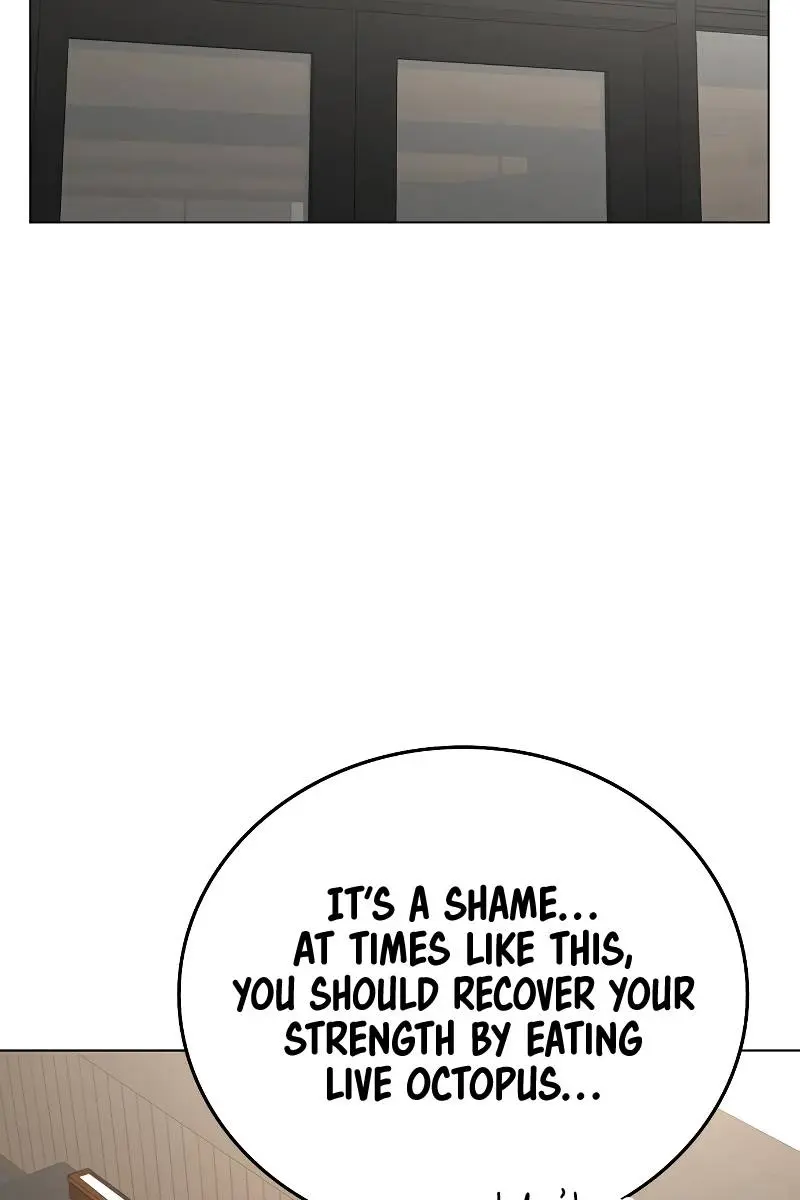Reality Quest Chapter 45 Page 82
