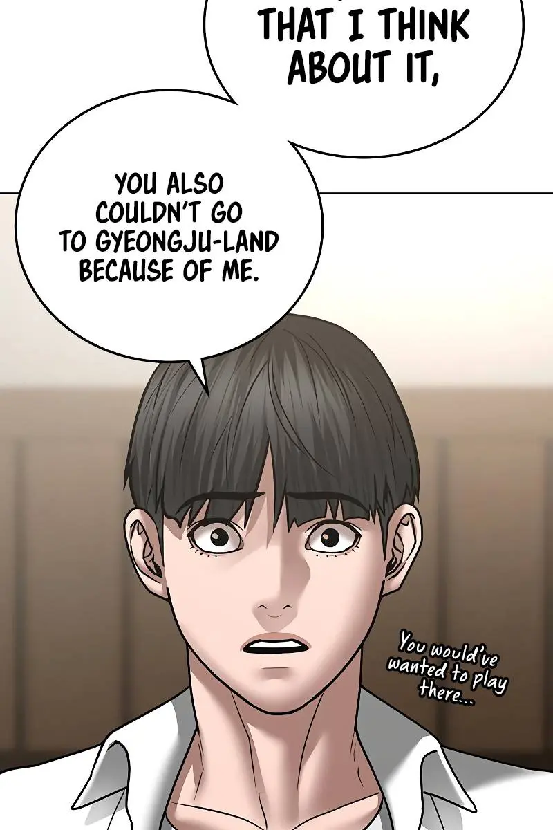 Reality Quest Chapter 45 Page 90