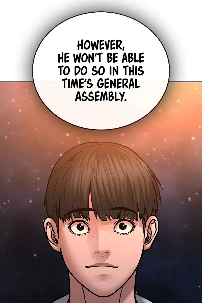 Reality Quest Chapter 45 Page 168