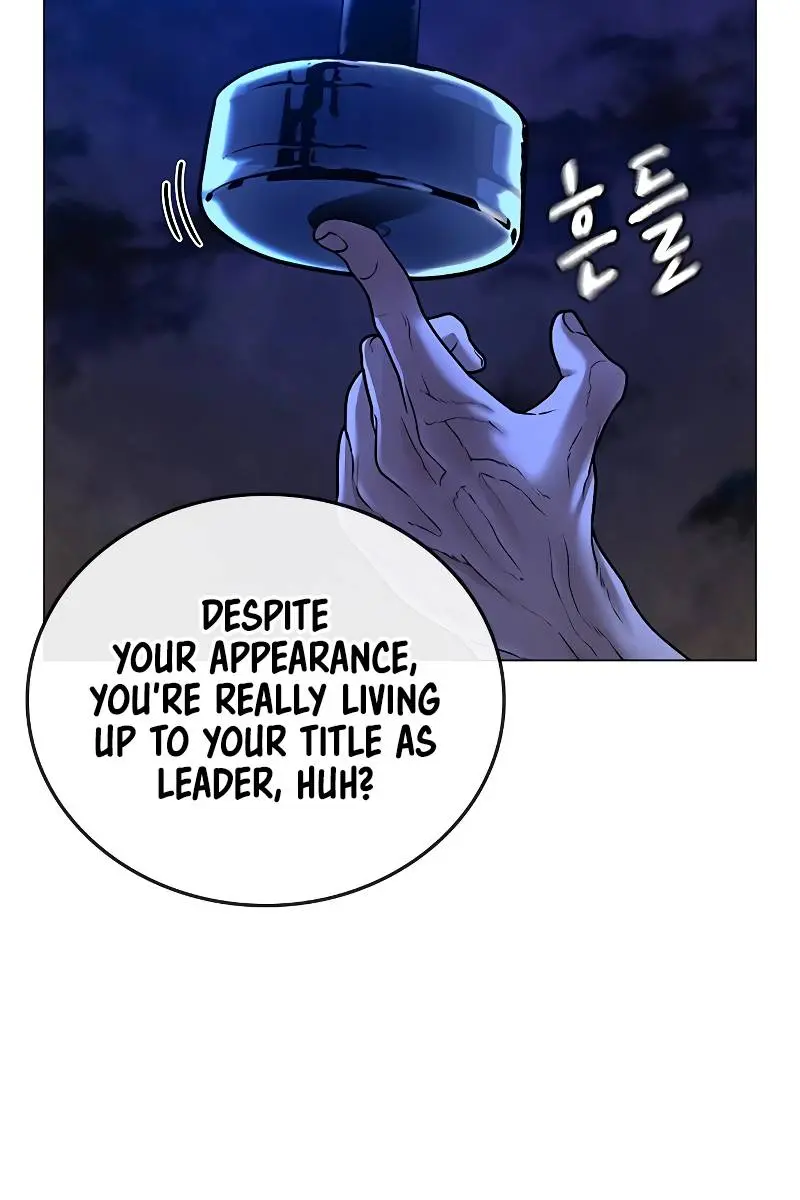 Reality Quest Chapter 45 Page 177