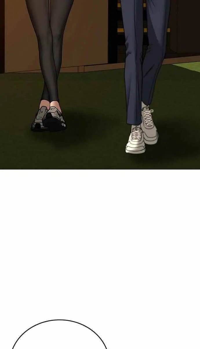 Reality Quest Chapter 46 Page 26