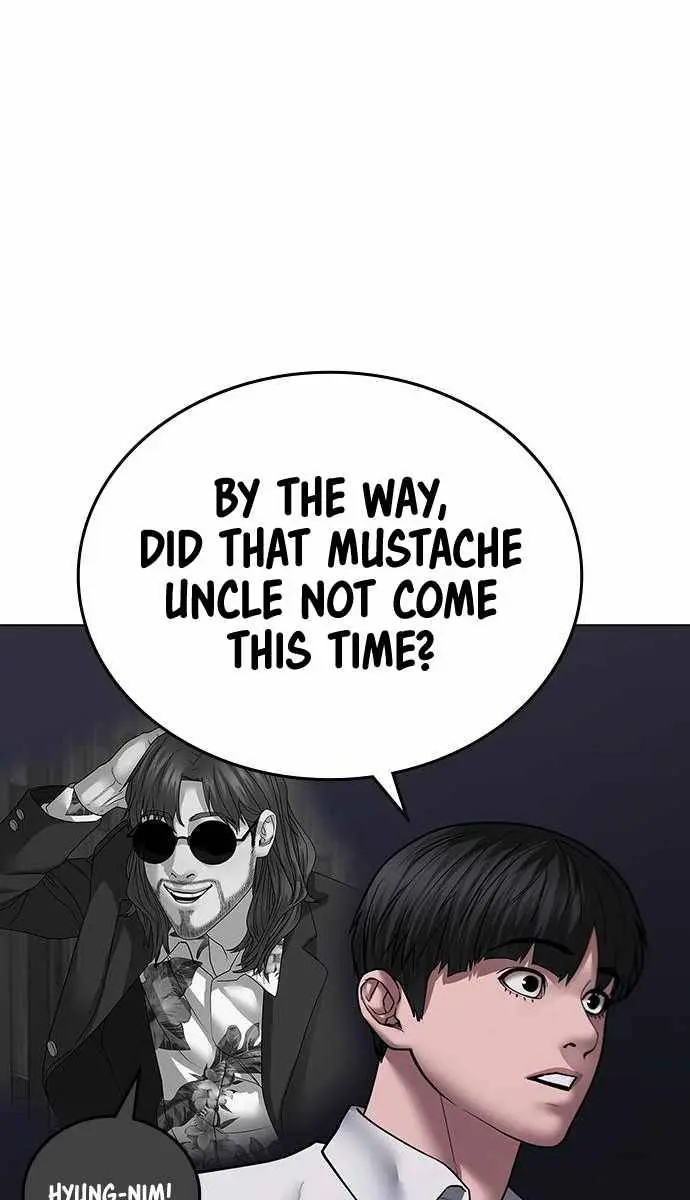 Reality Quest Chapter 46 Page 40