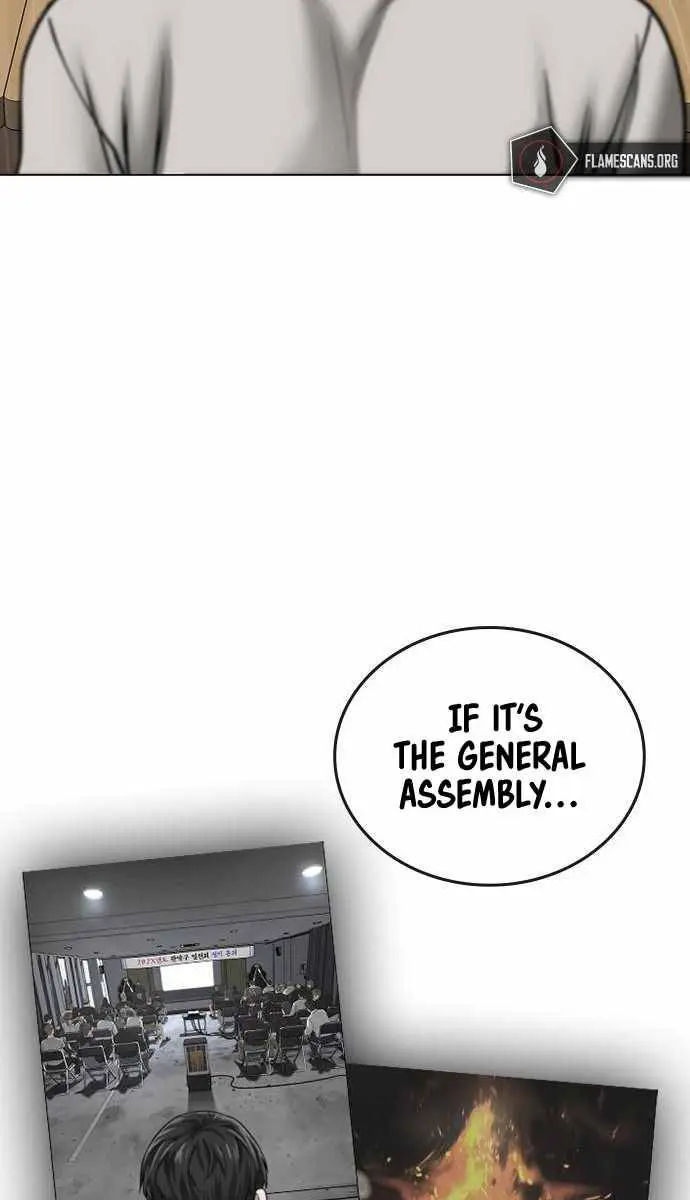 Reality Quest Chapter 46 Page 44