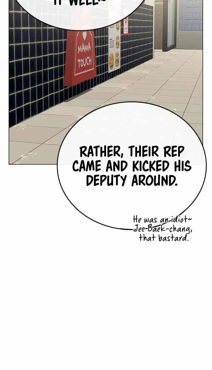 Reality Quest Chapter 46 Page 70