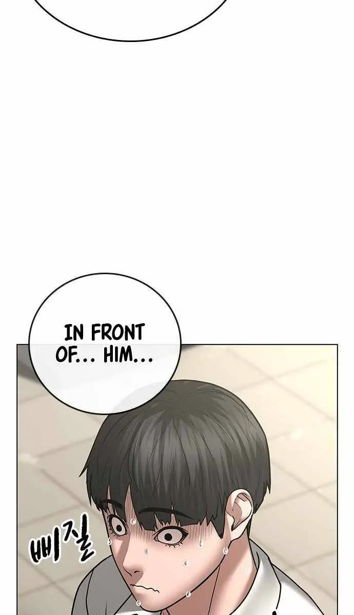 Reality Quest Chapter 46 Page 77