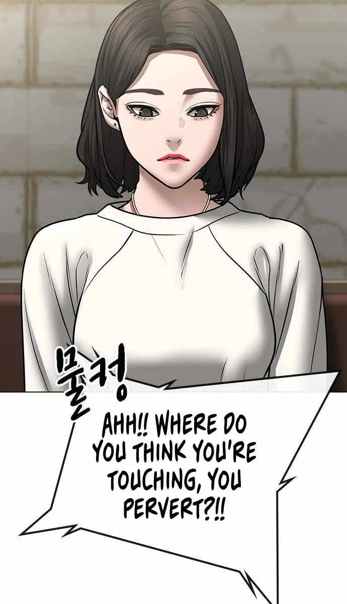Reality Quest Chapter 46 Page 81