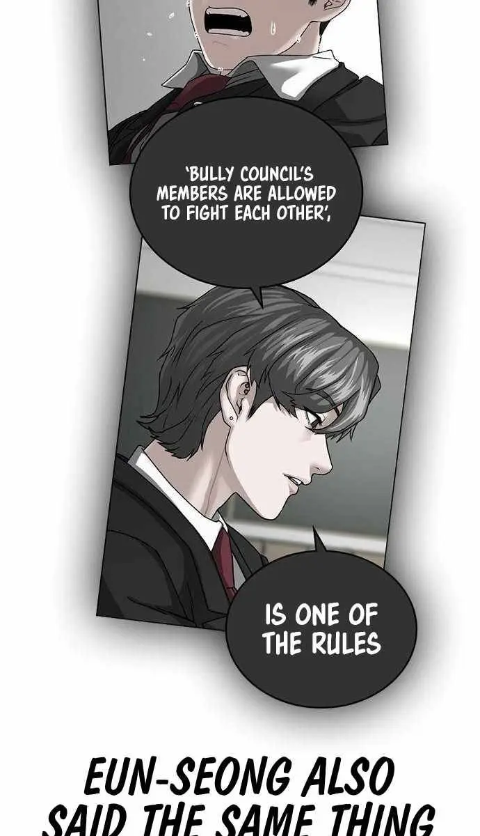Reality Quest Chapter 46 Page 87
