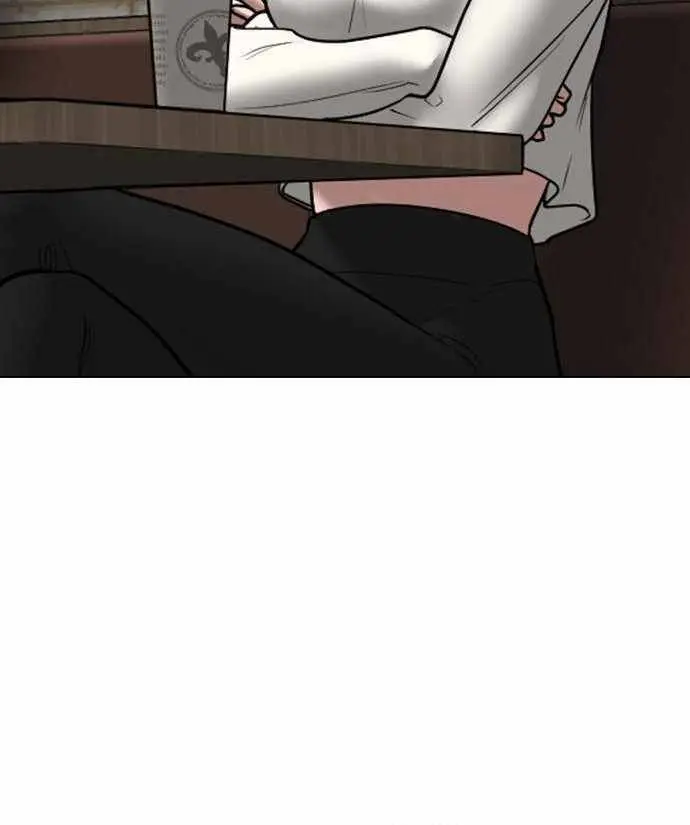 Reality Quest Chapter 46 Page 89