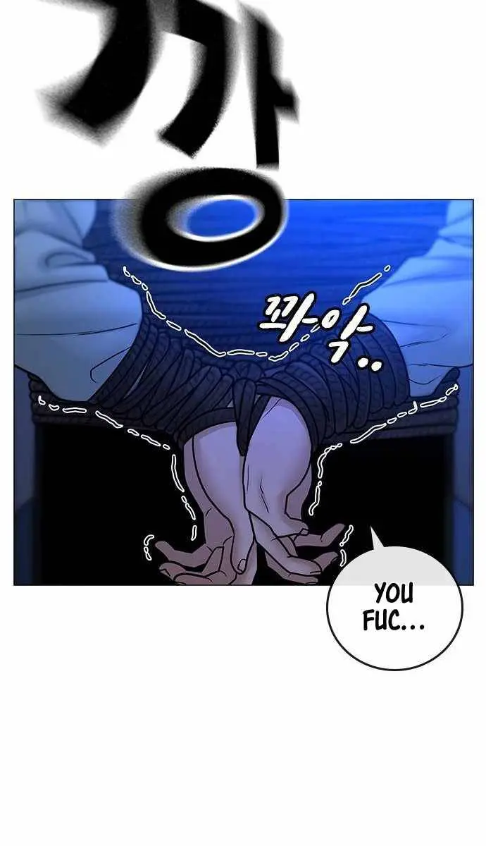 Reality Quest Chapter 46 Page 97