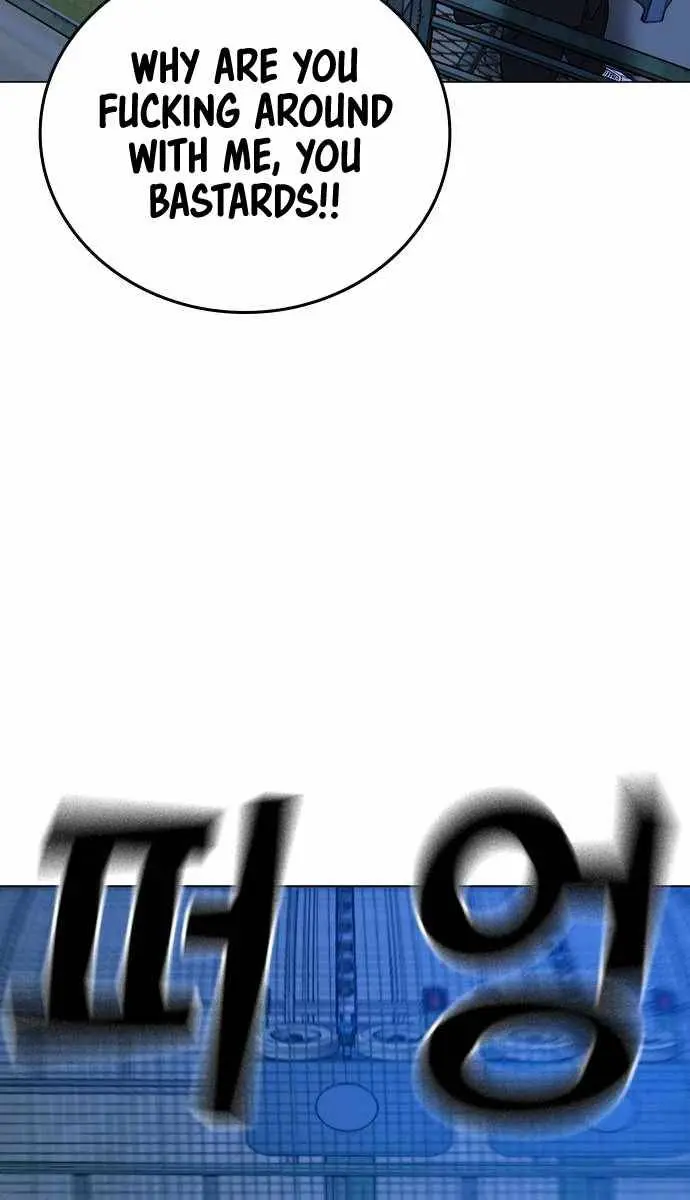 Reality Quest Chapter 46 Page 102