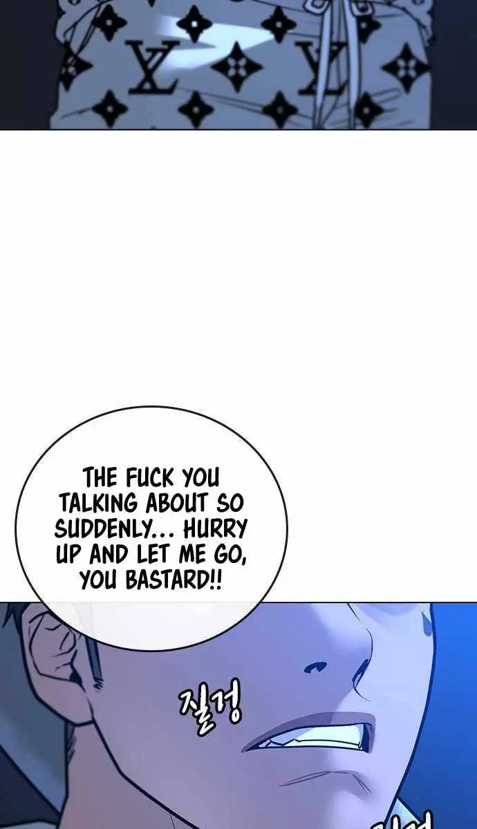Reality Quest Chapter 46 Page 109