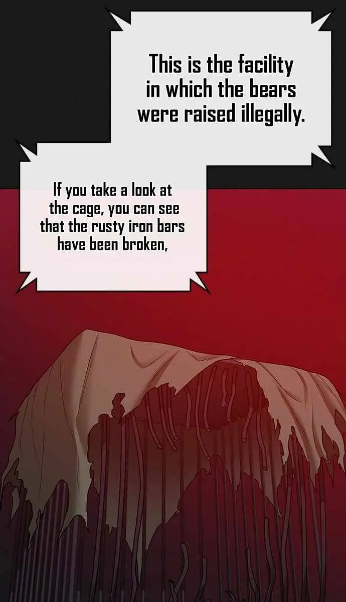 Reality Quest Chapter 46 Page 150