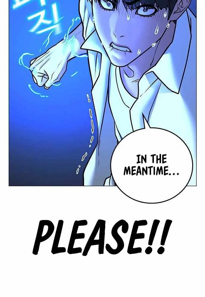 Reality Quest Chapter 46 Page 164