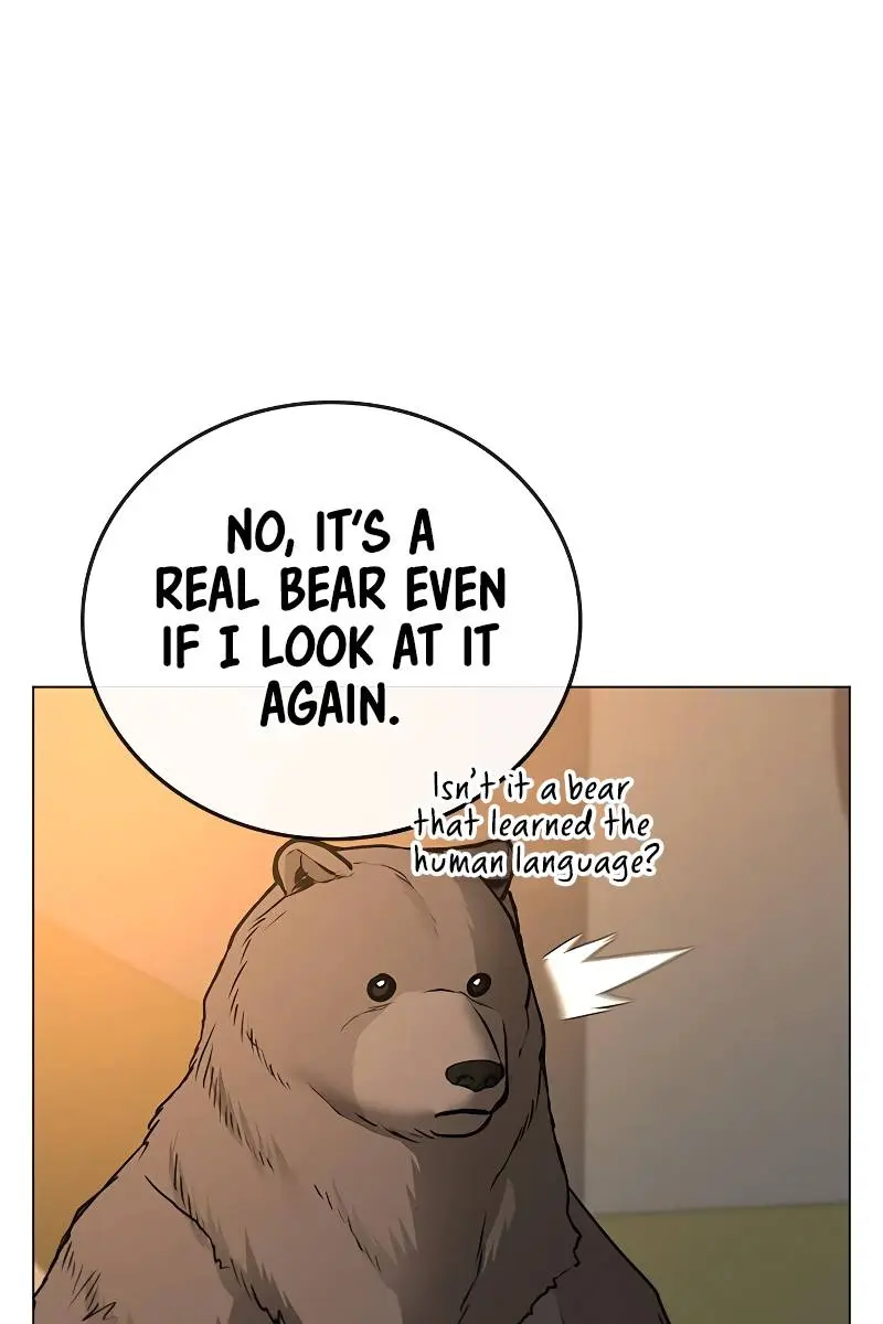 Reality Quest Chapter 47 Page 33