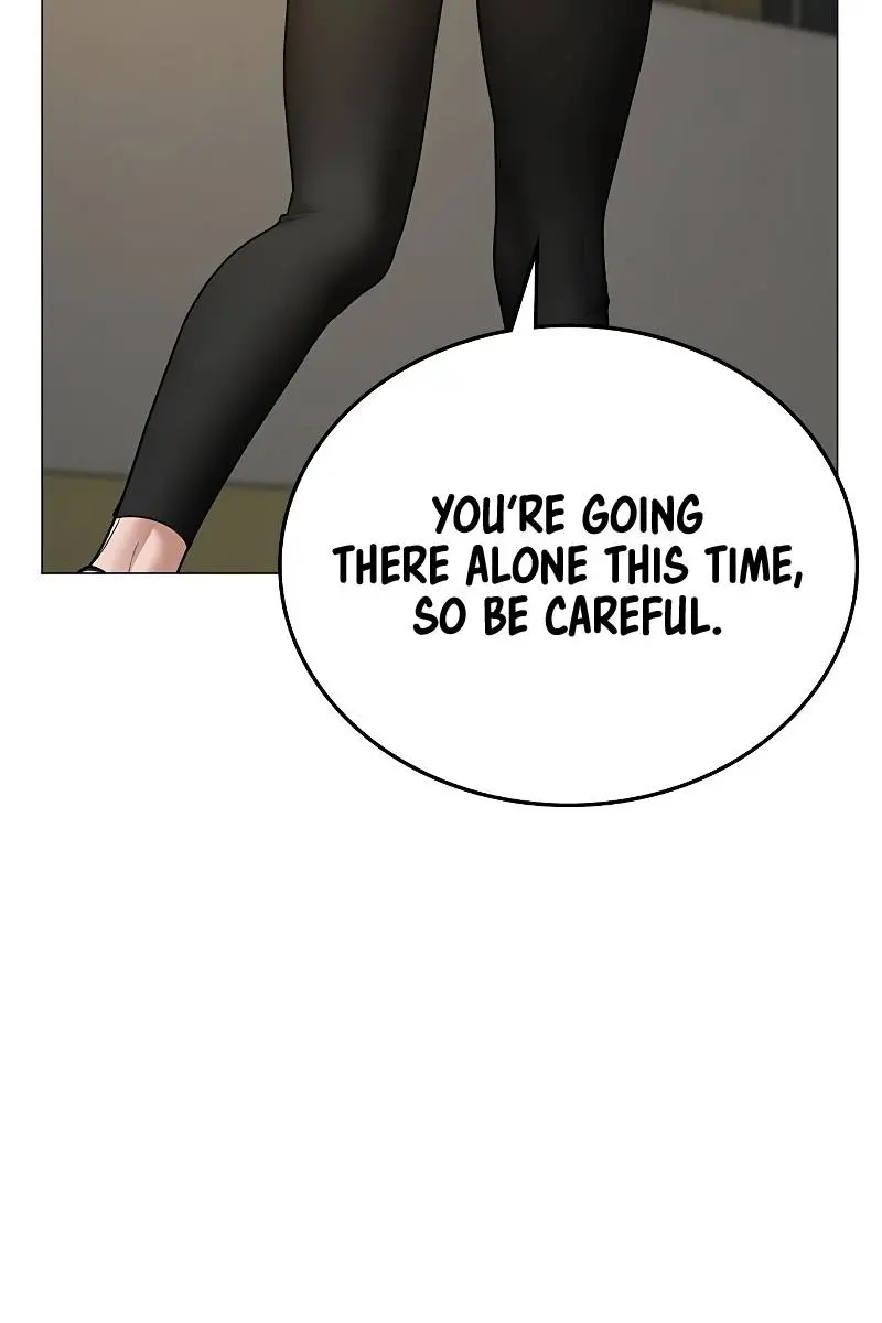 Reality Quest Chapter 47 Page 77