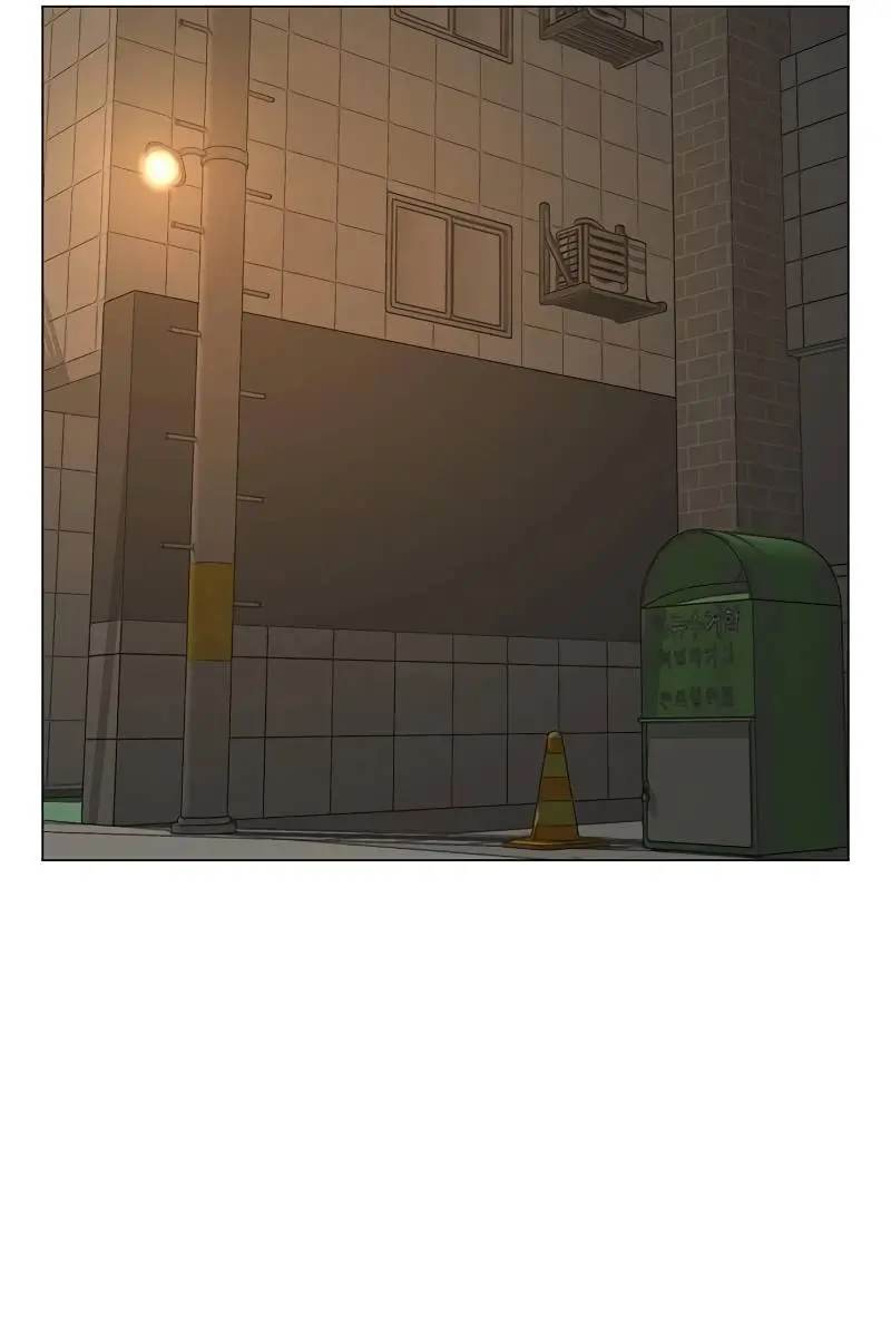 Reality Quest Chapter 47 Page 82