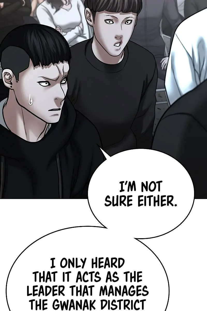 Reality Quest Chapter 47 Page 131