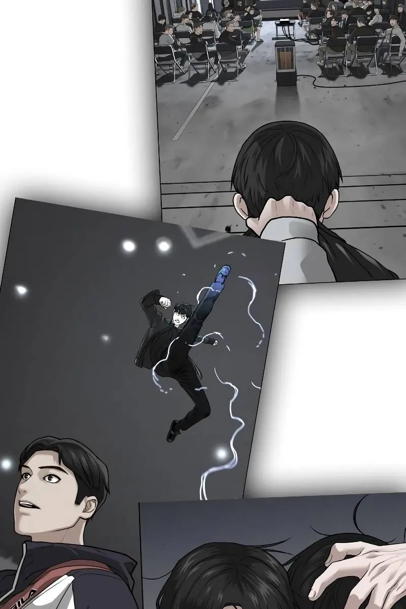 Reality Quest Chapter 47 Page 173