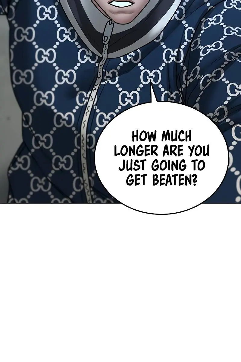 Reality Quest Chapter 48 Page 7