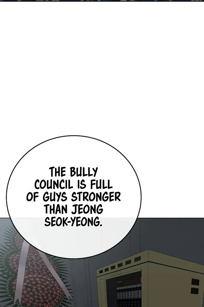 Reality Quest Chapter 48 Page 57