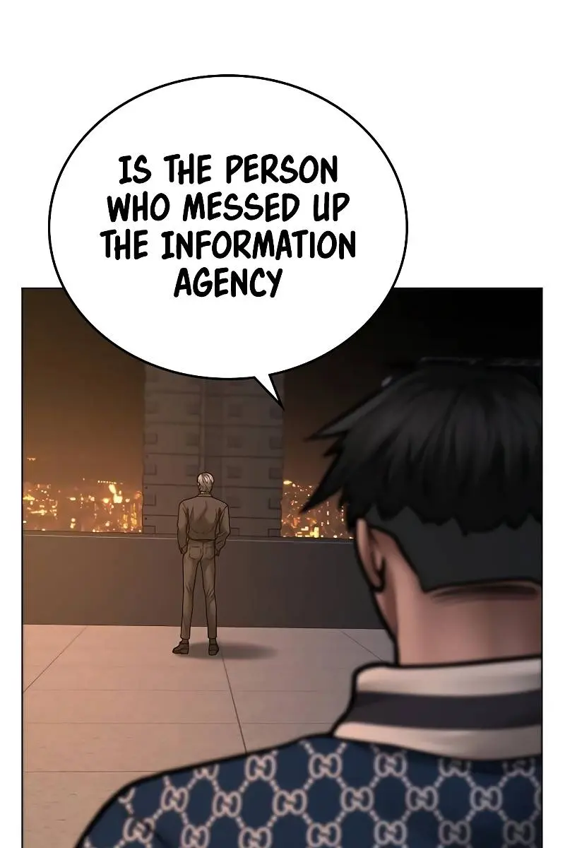Reality Quest Chapter 48 Page 152
