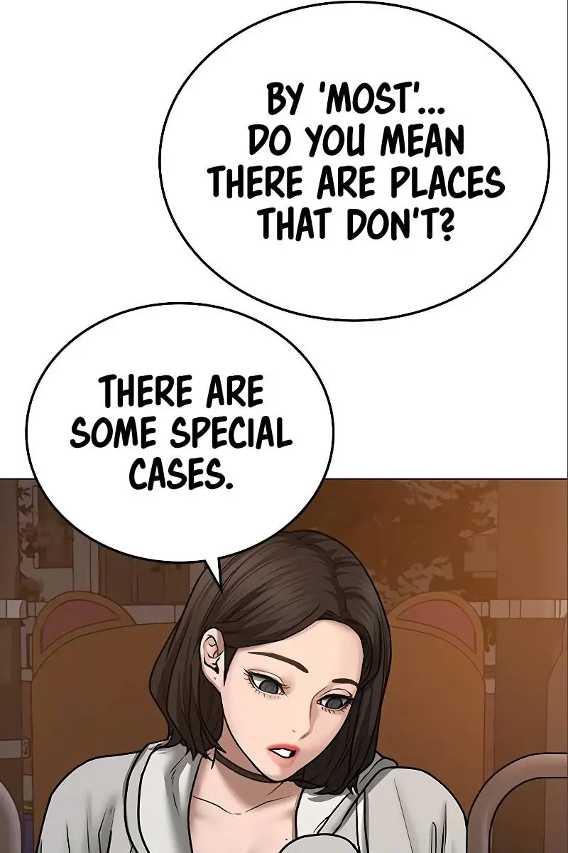 Reality Quest Chapter 49 Page 51