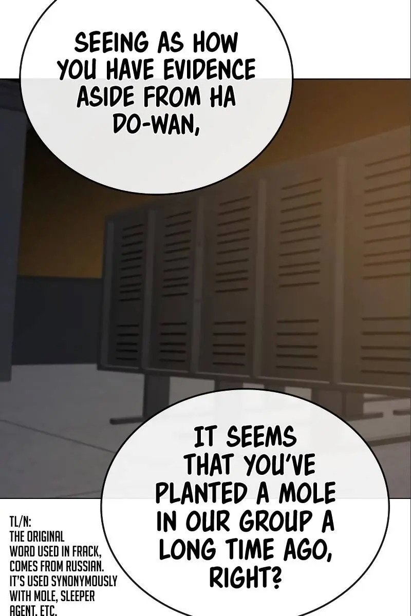 Reality Quest Chapter 49 Page 69