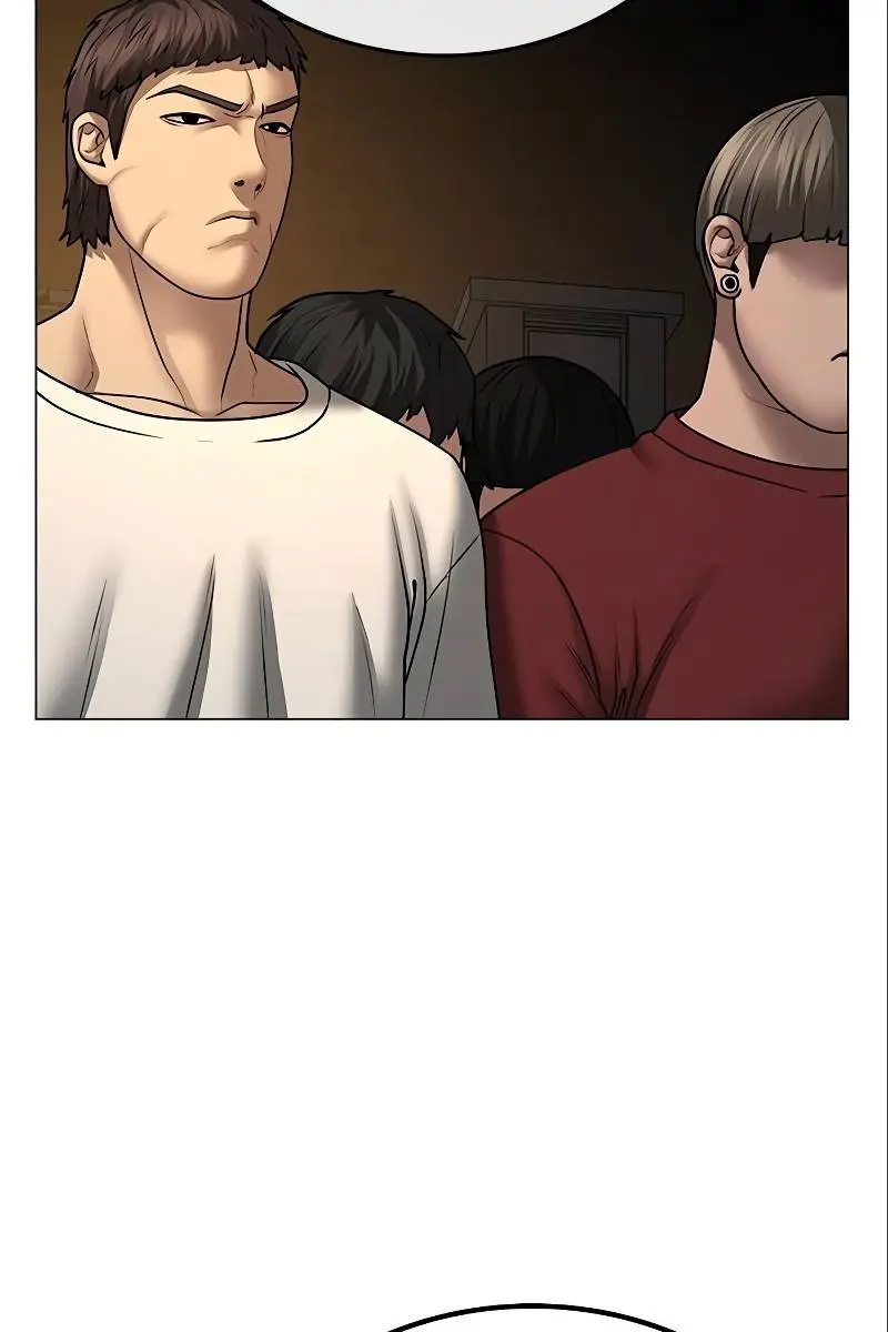 Reality Quest Chapter 49 Page 147