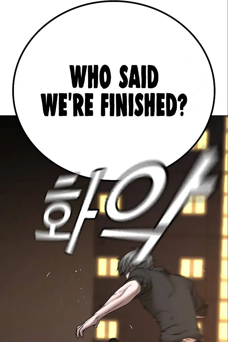 Reality Quest Chapter 49 Page 163