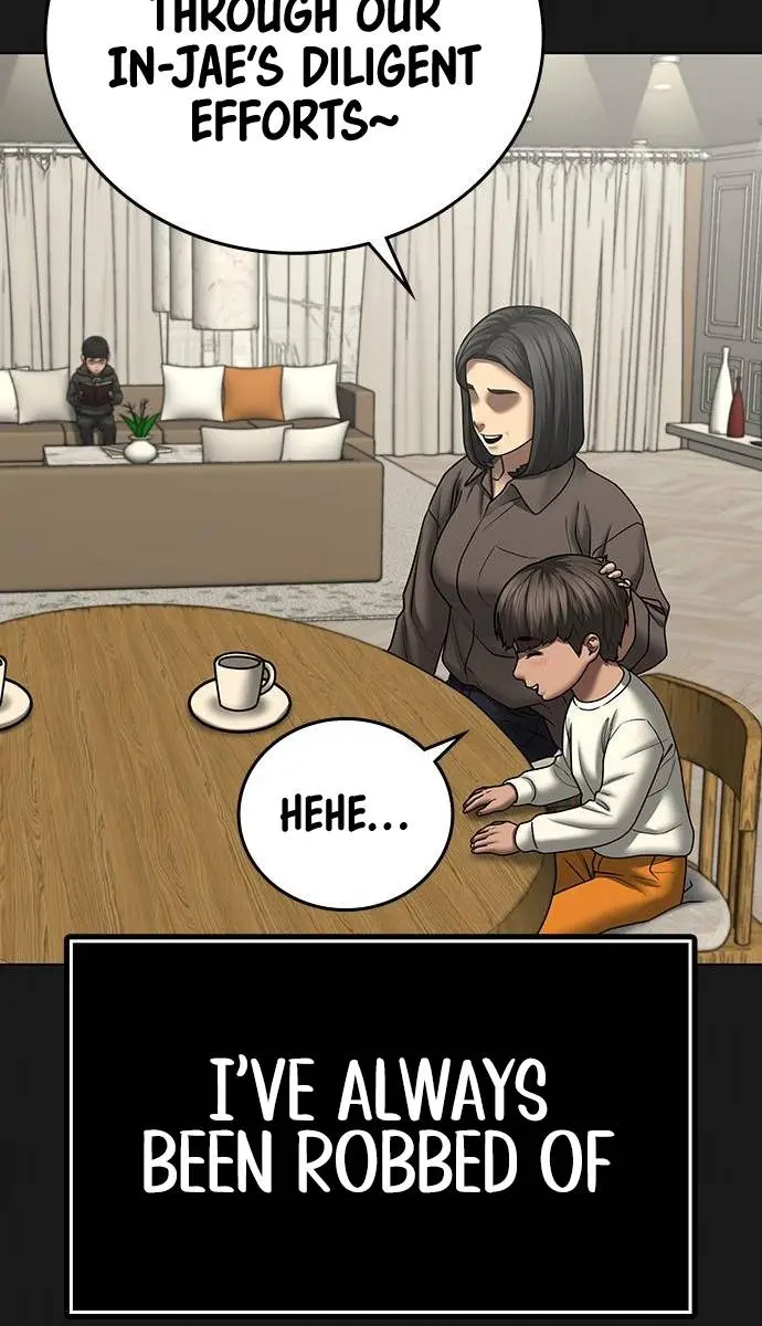 Reality Quest Chapter 50 Page 7