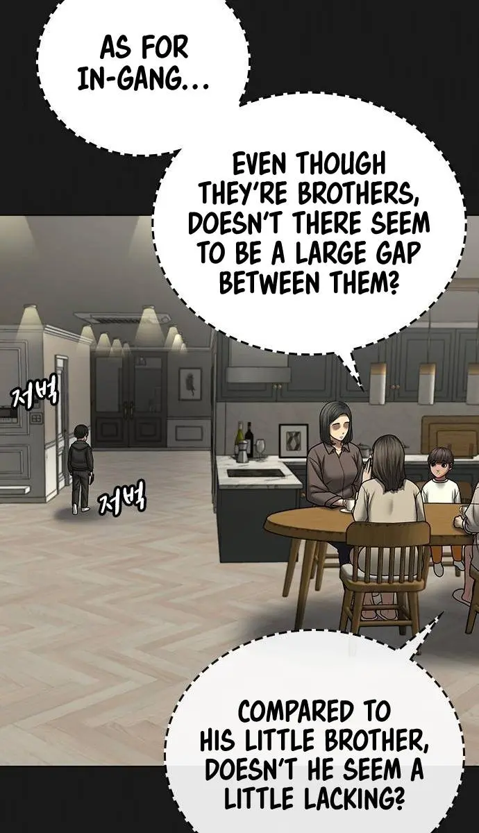 Reality Quest Chapter 50 Page 10