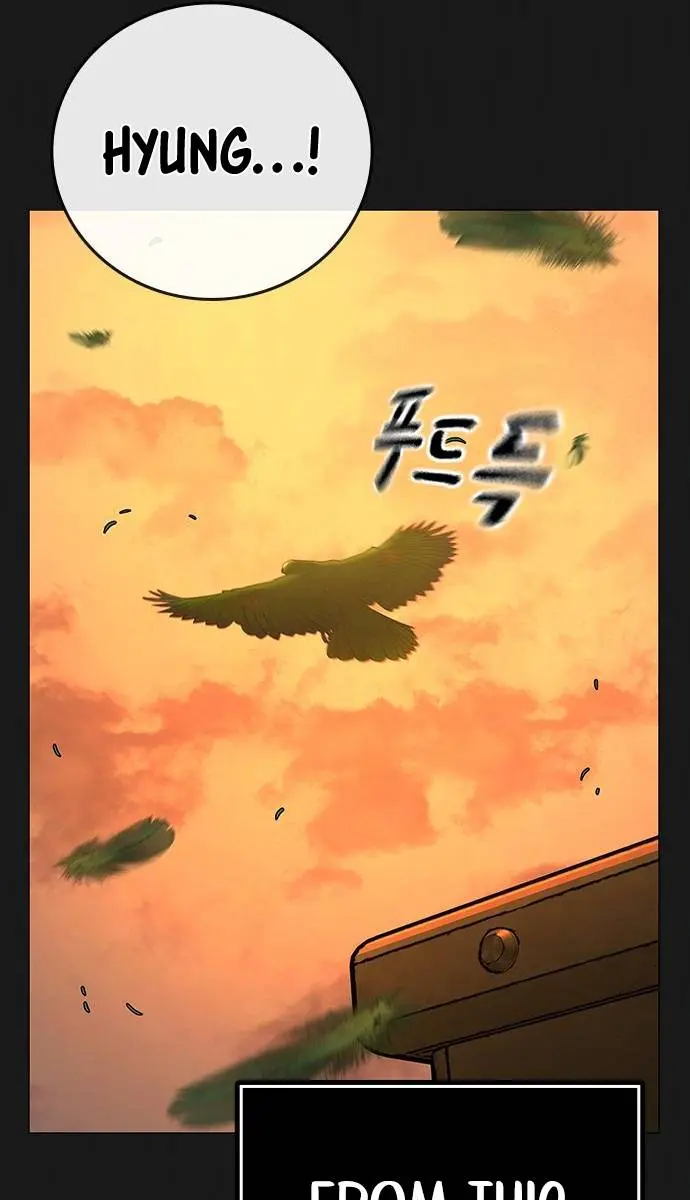 Reality Quest Chapter 50 Page 66