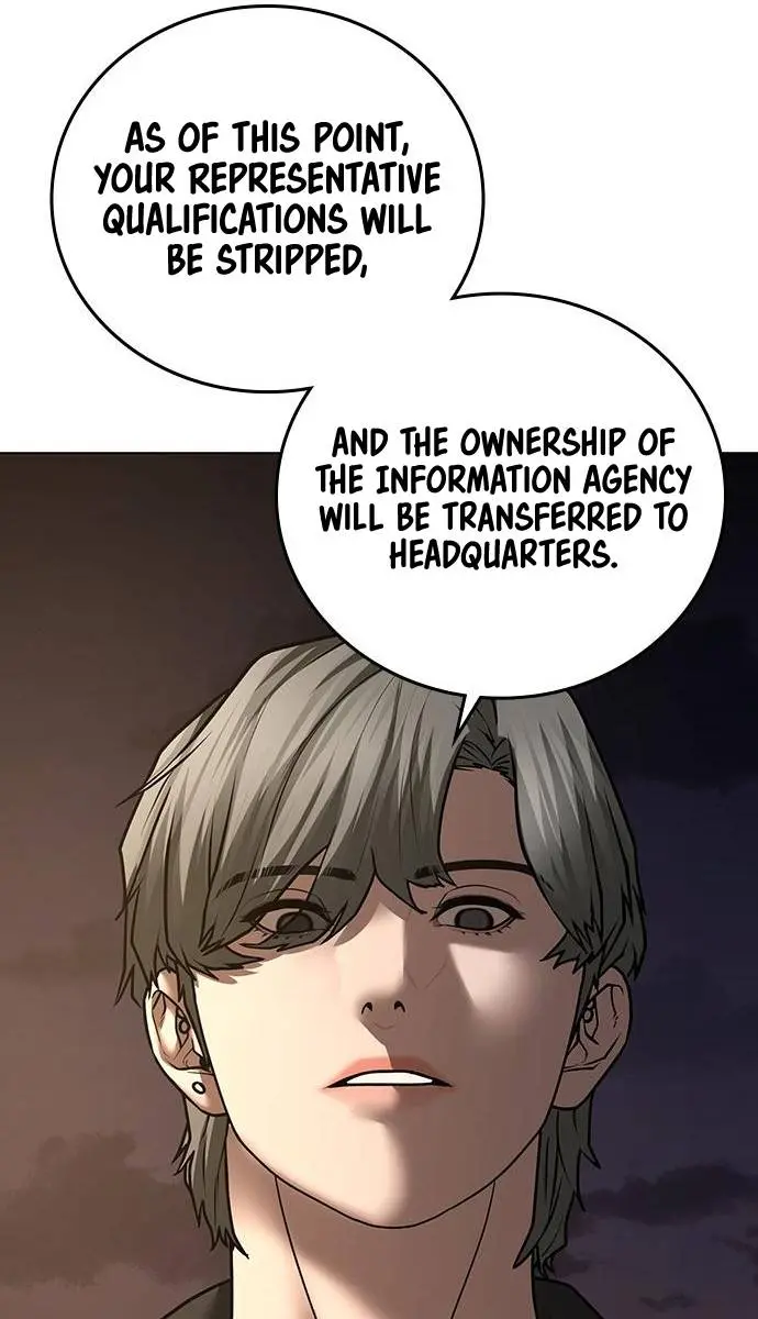 Reality Quest Chapter 50 Page 144