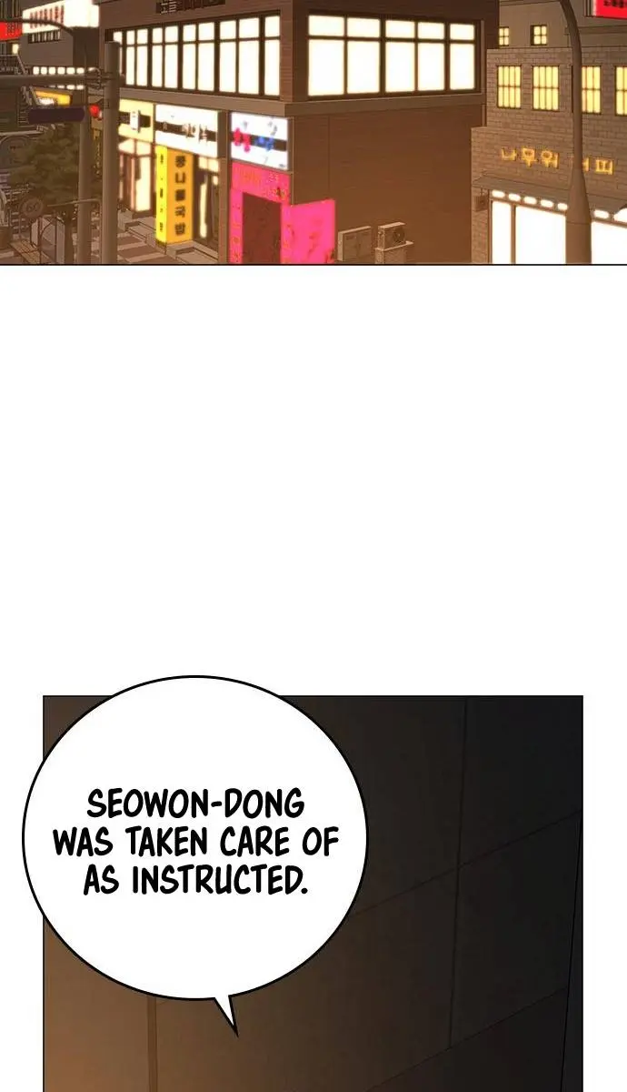 Reality Quest Chapter 50 Page 150