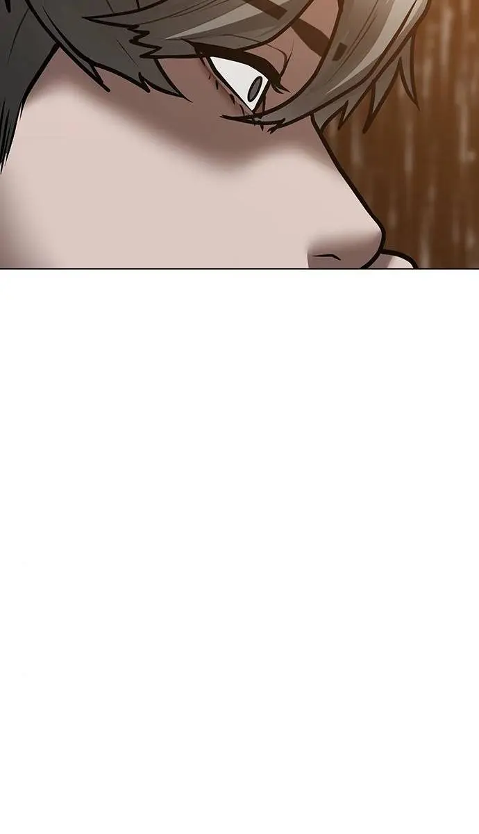 Reality Quest Chapter 50 Page 163