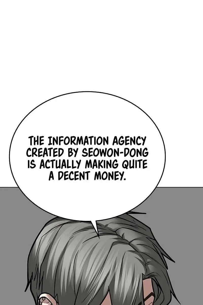 Reality Quest Chapter 51 Page 50