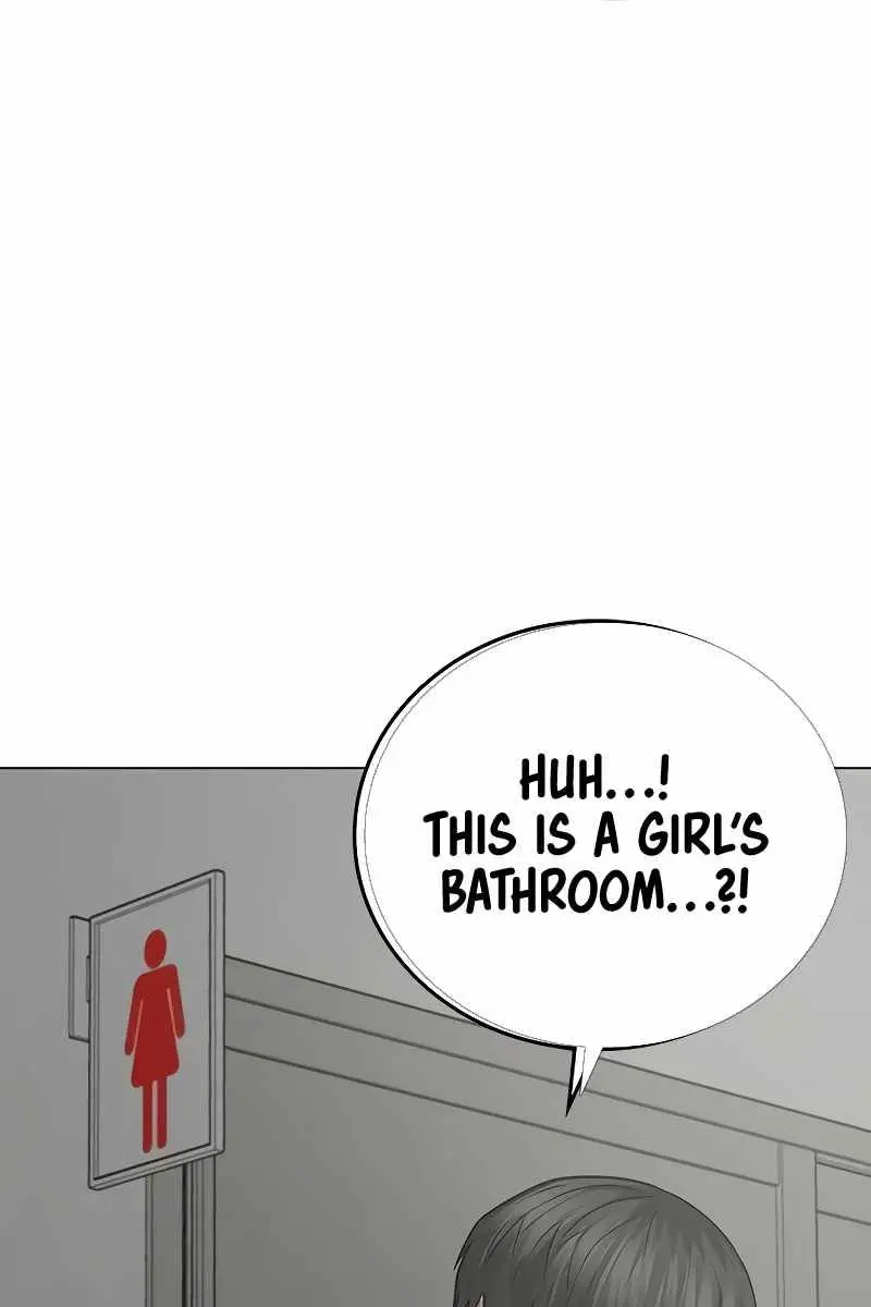 Reality Quest Chapter 51 Page 149