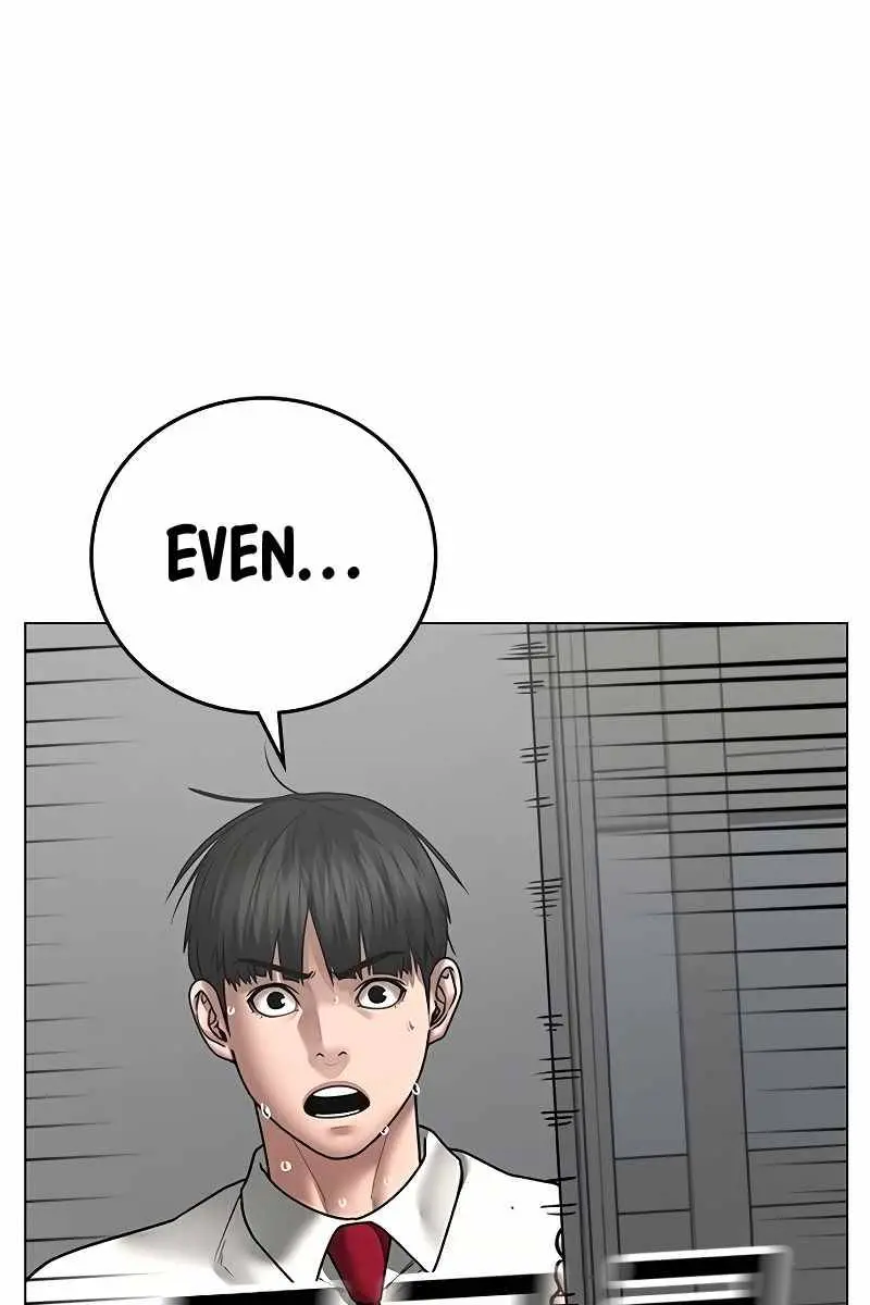 Reality Quest Chapter 51 Page 152