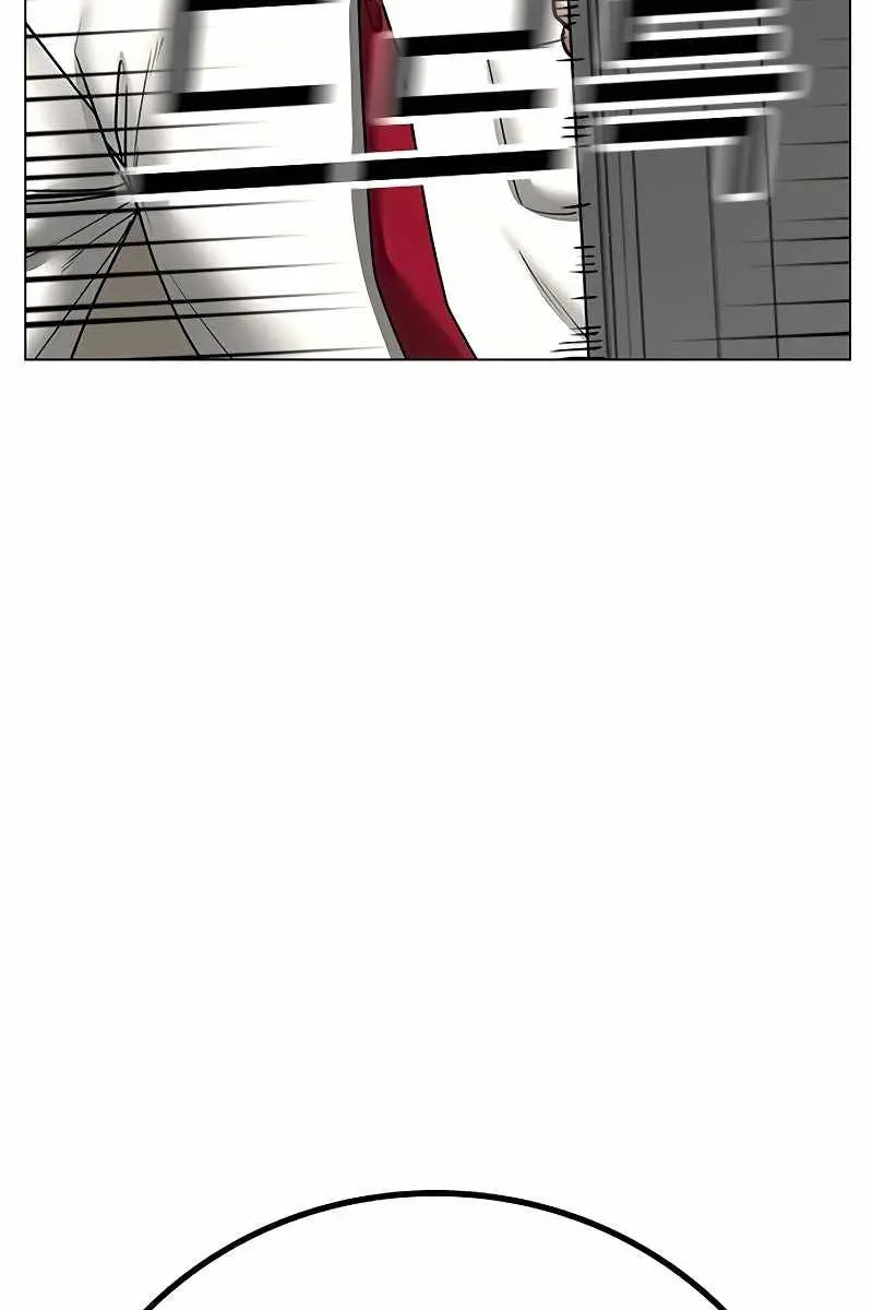 Reality Quest Chapter 51 Page 153