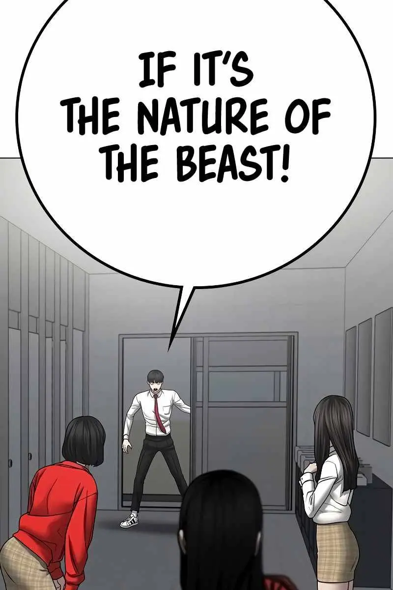 Reality Quest Chapter 51 Page 154