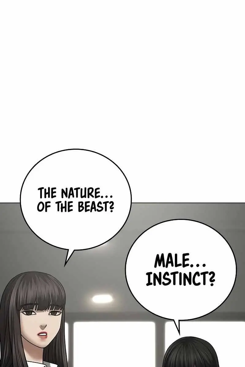 Reality Quest Chapter 51 Page 156