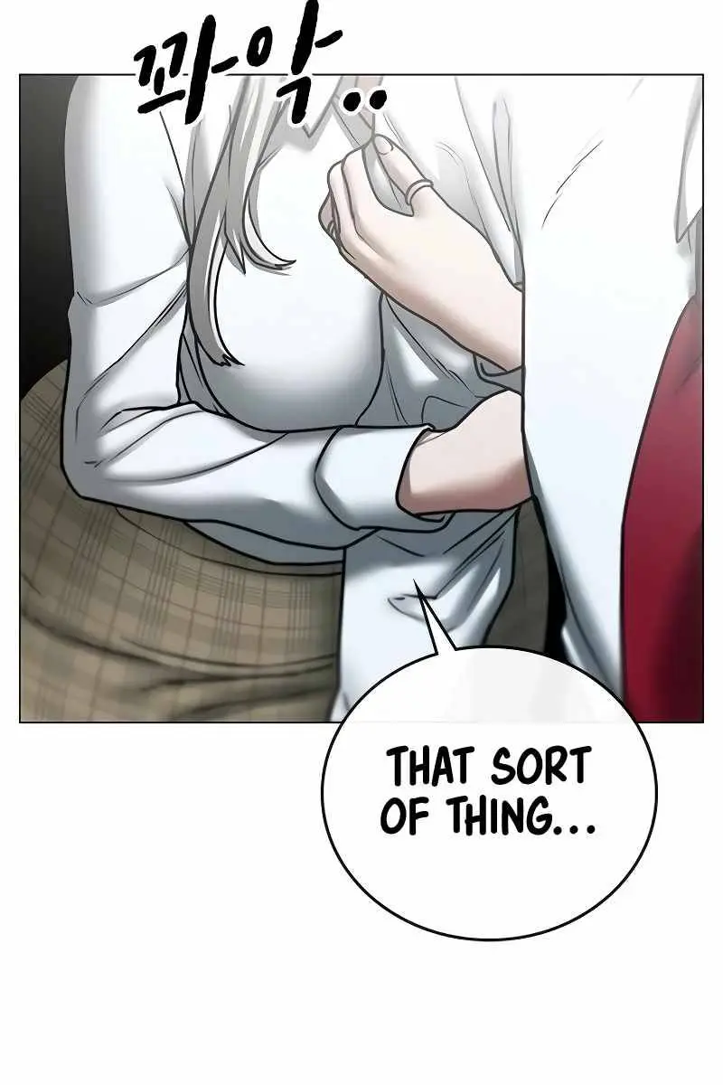 Reality Quest Chapter 51 Page 181