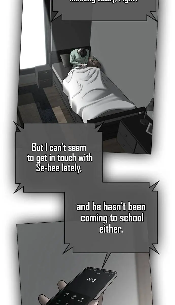Reality Quest Chapter 52 Page 24
