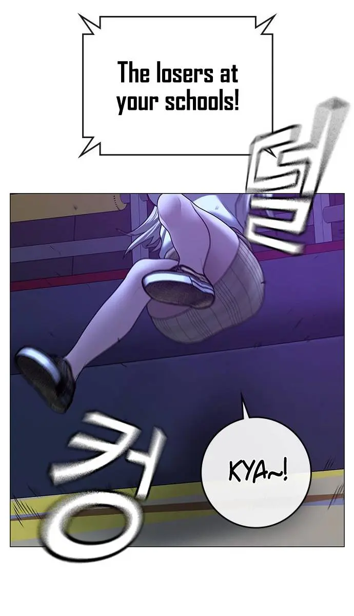 Reality Quest Chapter 52 Page 73